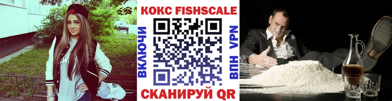 Cocaine 98%  Тбилисская 