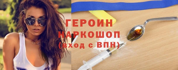 ECSTASY Вязьма