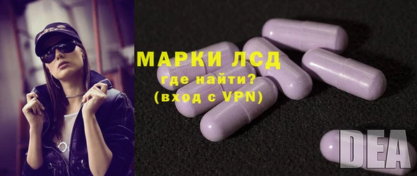 COCAINE Вяземский
