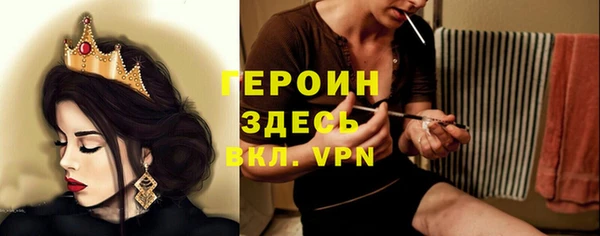 ECSTASY Вязьма