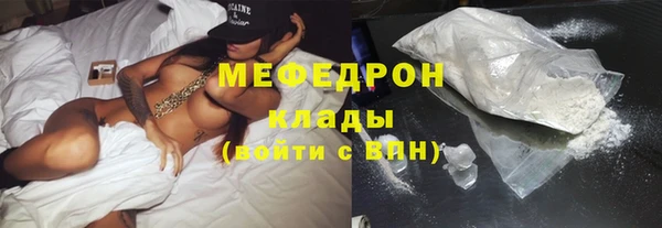 COCAINE Вяземский
