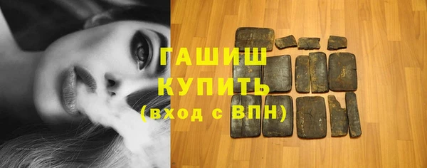 COCAINE Вяземский