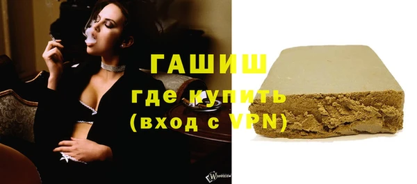 COCAINE Вяземский