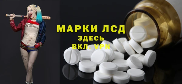 COCAINE Вяземский
