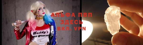 дмт Горнозаводск