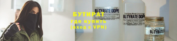 COCAINE Вяземский