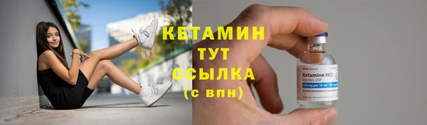 COCAINE Вяземский