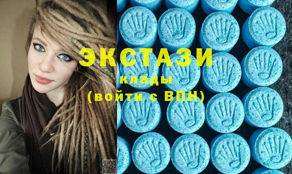 COCAINE Вяземский