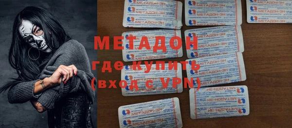 ECSTASY Вязьма