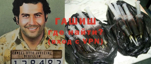 COCAINE Вяземский