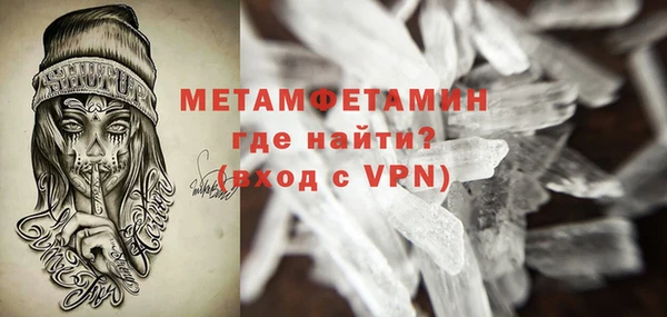 ECSTASY Вязьма