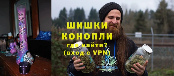 COCAINE Вяземский