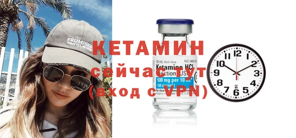 COCAINE Вяземский